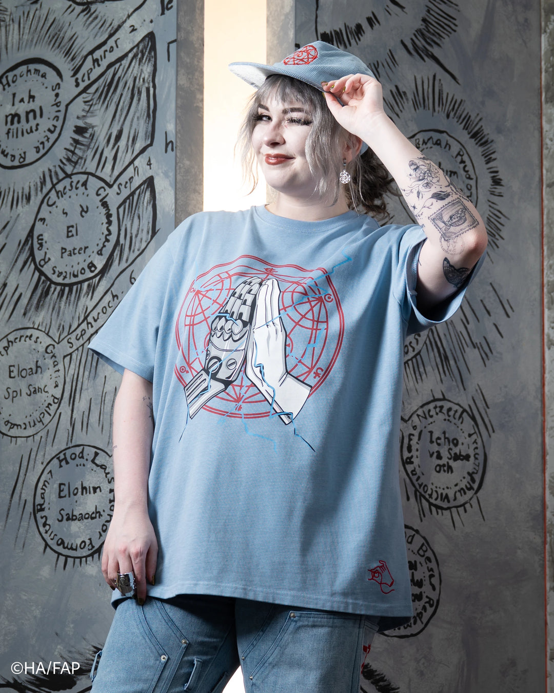 Fullmetal Tee