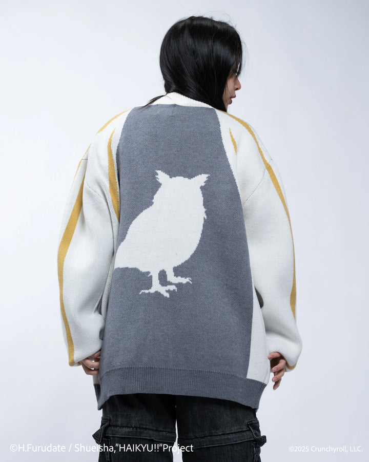 Fukurodani Mascot Cardigan V2