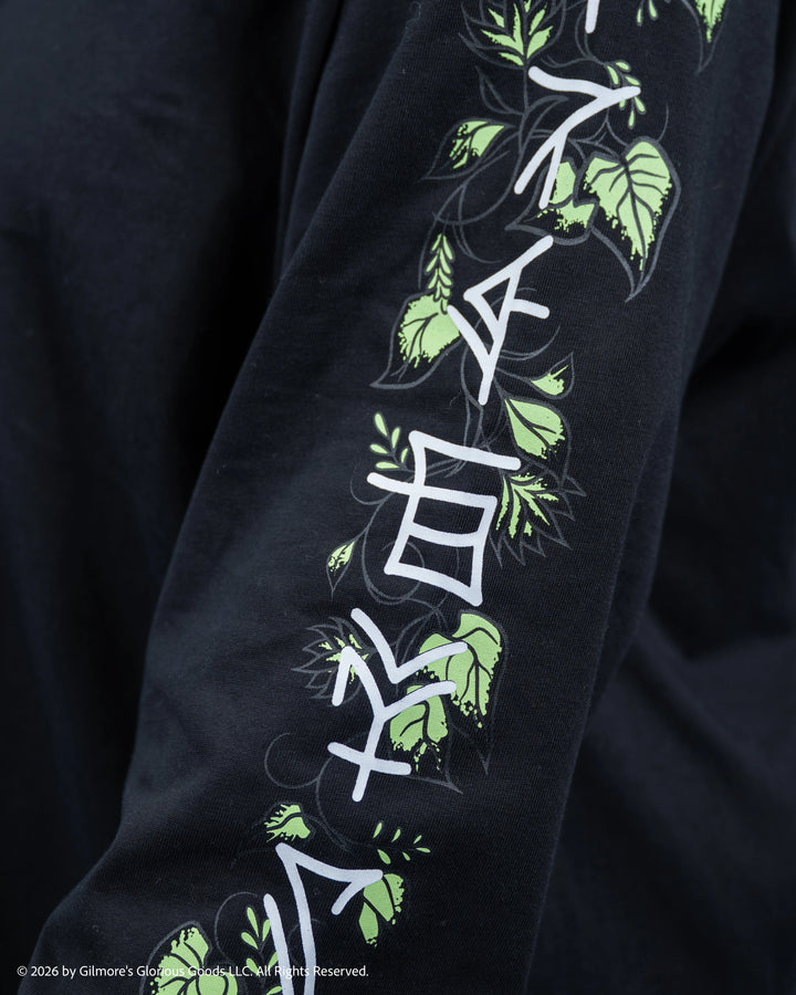 Yasha Long Sleeve