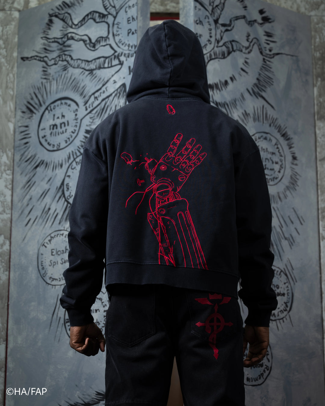 Equivalent Exchange Hoodie