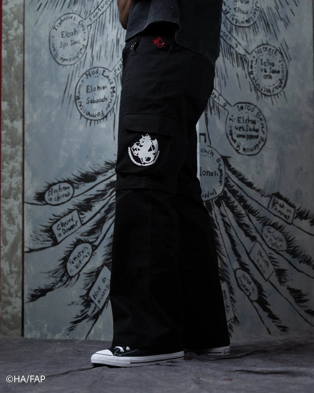 Transmutation Pants