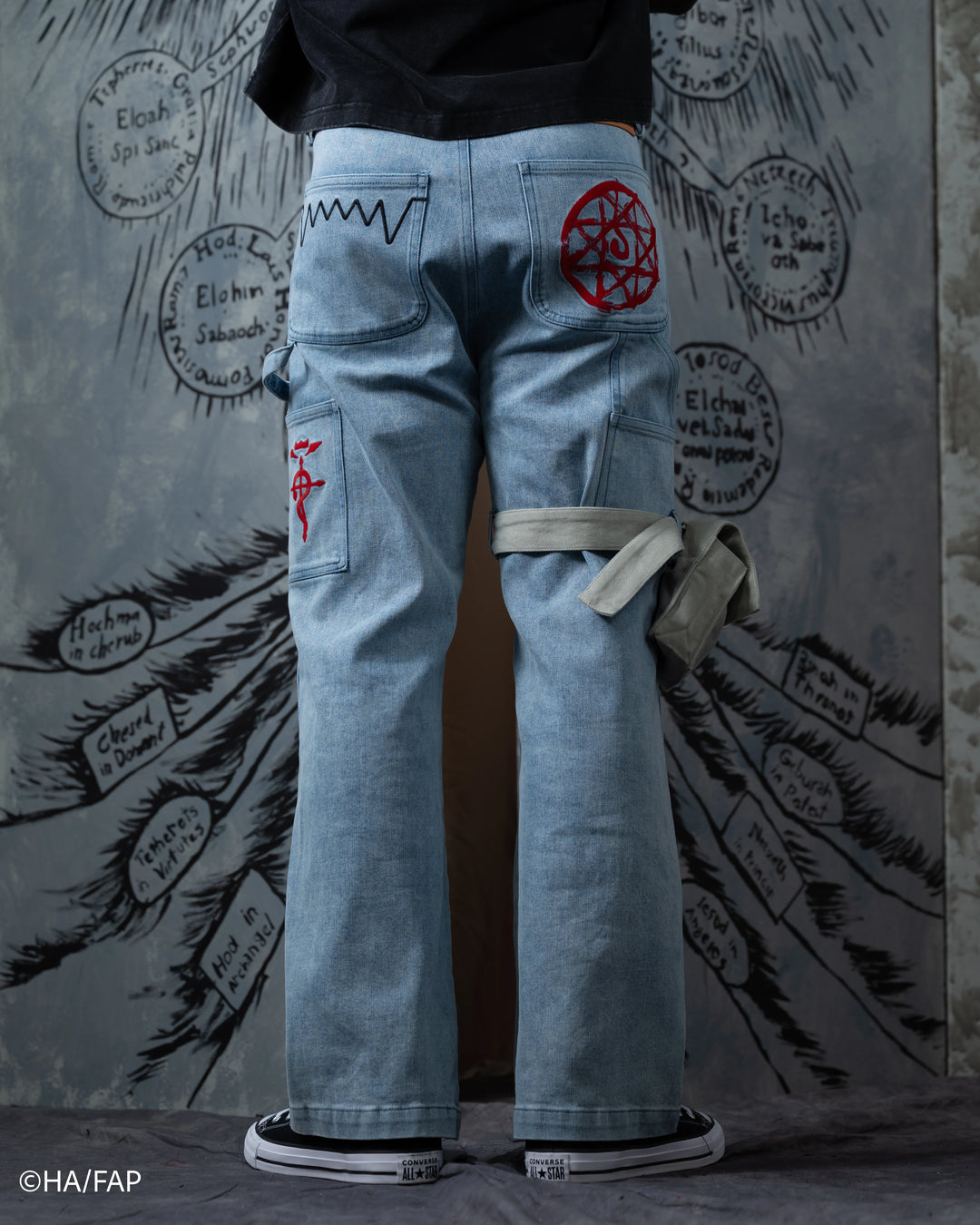 Alphonse Triple Knees