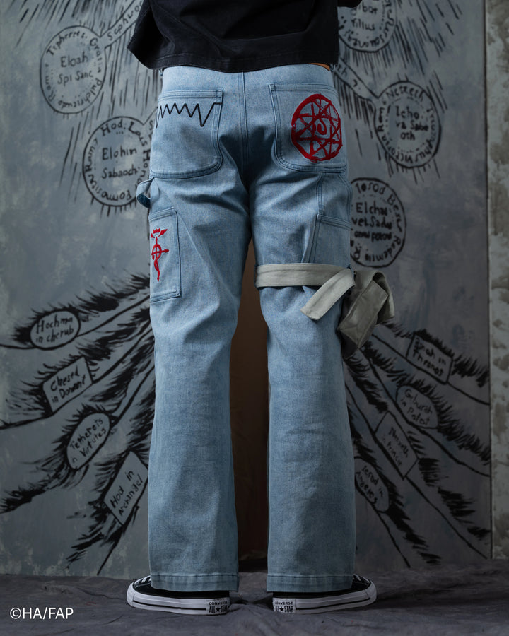 Alphonse Triple Knees