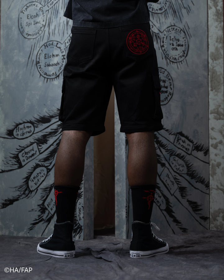 Transmutation Pants
