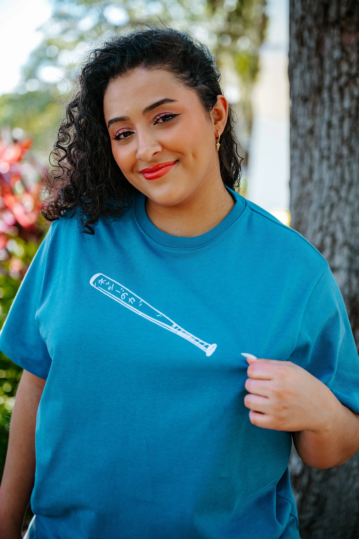 Seiko Tee