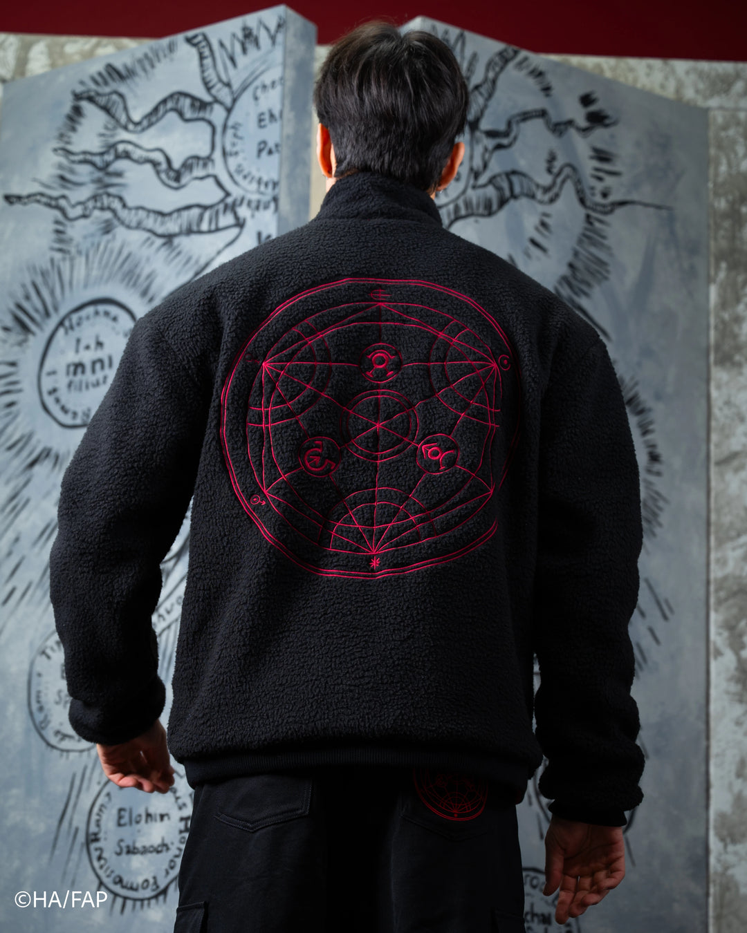 Alchemist Reversible Jacket