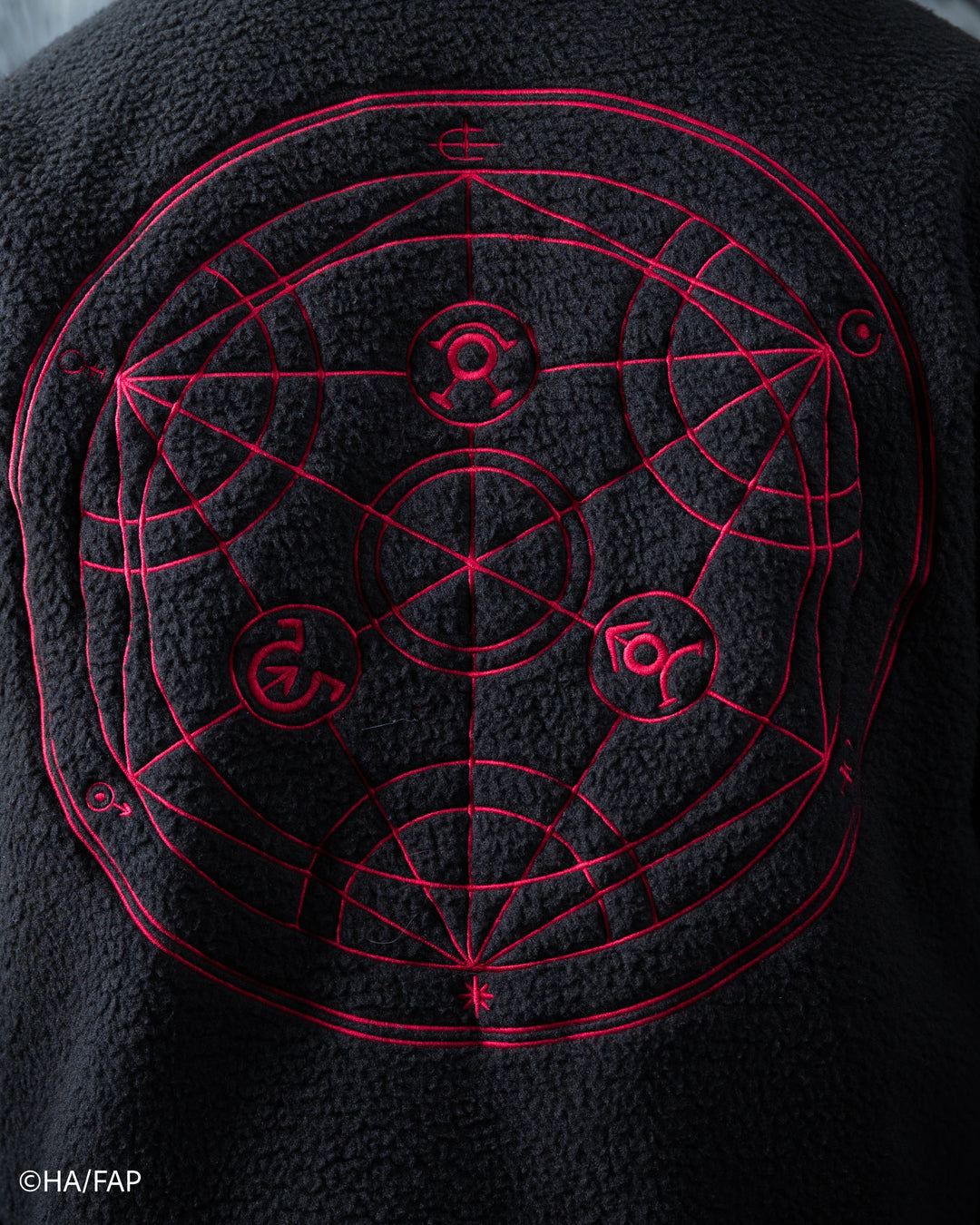 Alchemist Reversible Jacket
