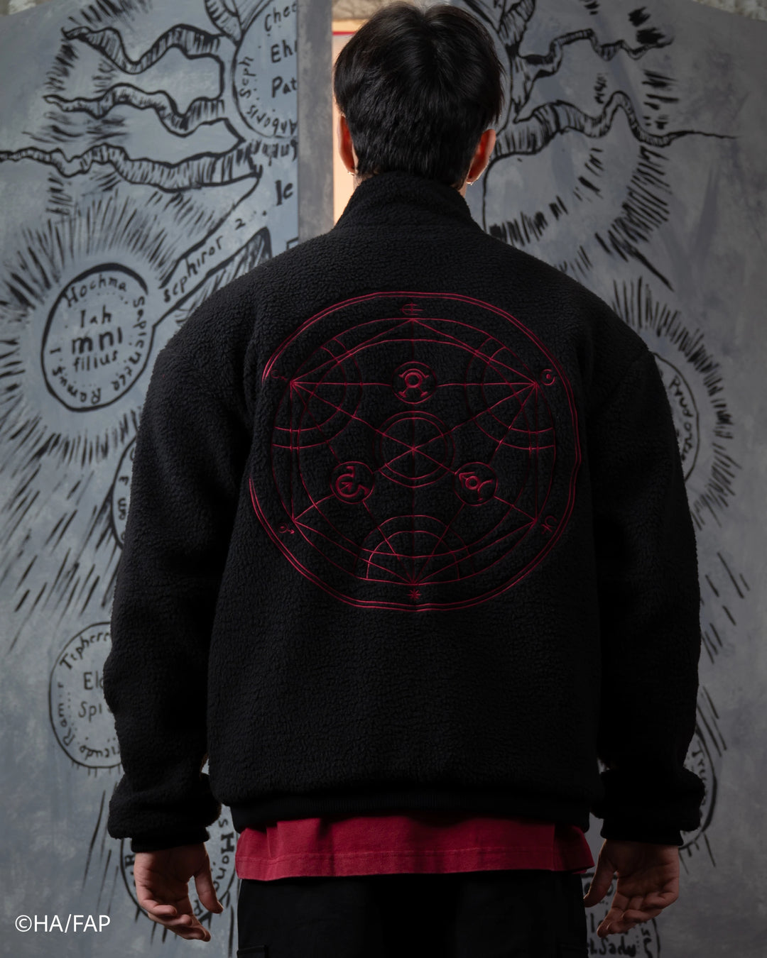 Alchemist Reversible Jacket