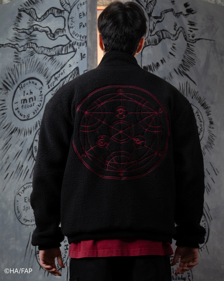 Alchemist Reversible Jacket
