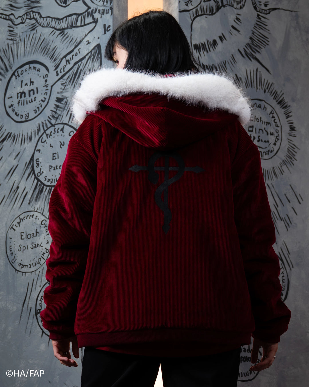 Alchemist Reversible Jacket