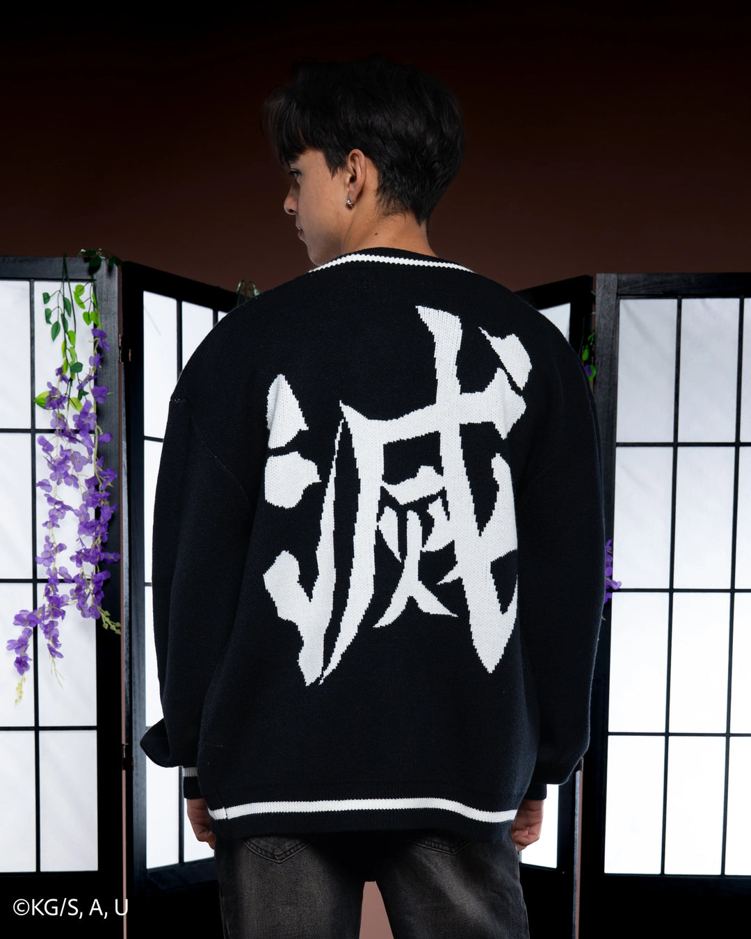 Destroy Uniform Cardigan – Steady Hands Destroy Uniform Cardigan – Steady Hands