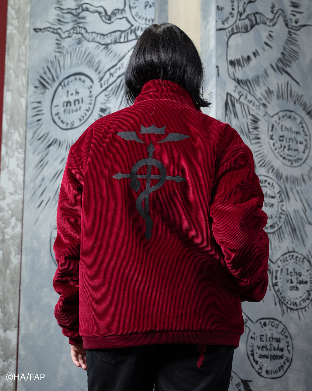 Alchemist Reversible Jacket