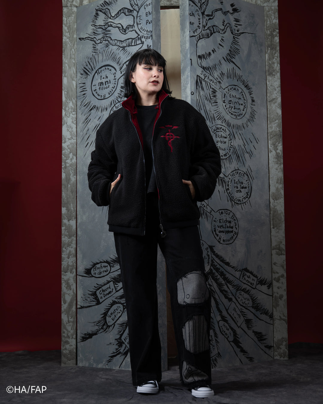Alchemist Reversible Jacket