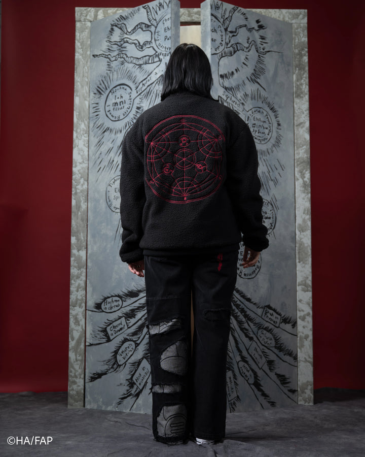 Alchemist Reversible Jacket