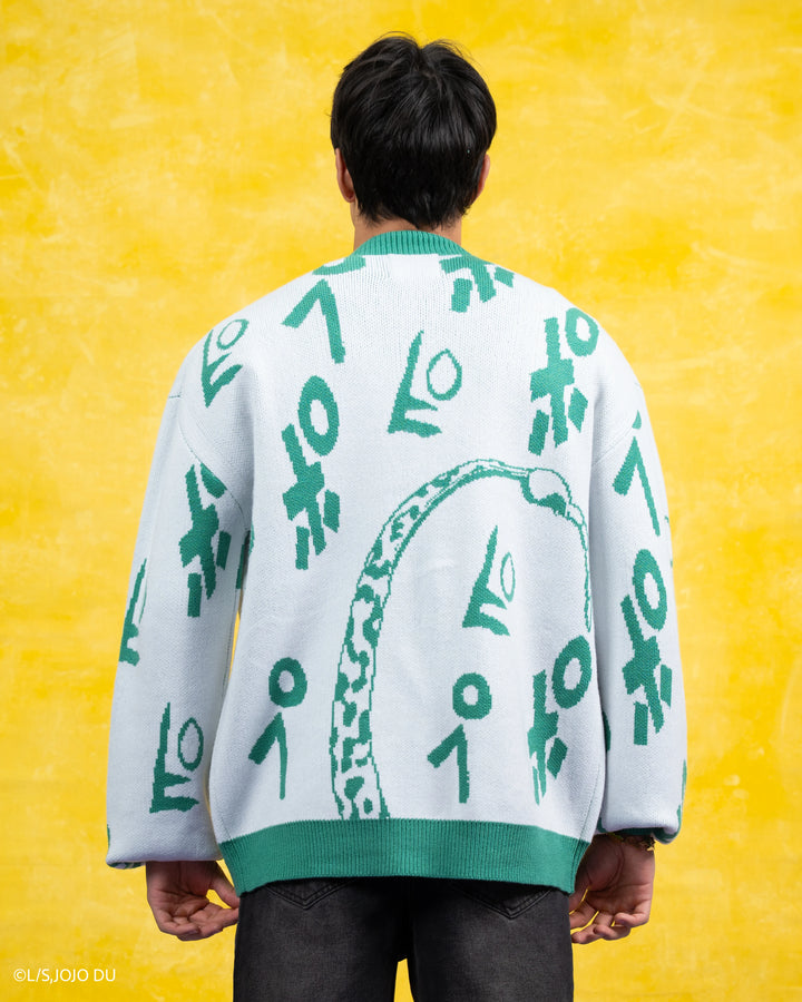 Reverb Patterned Cardigan [EARLY ACCESS]