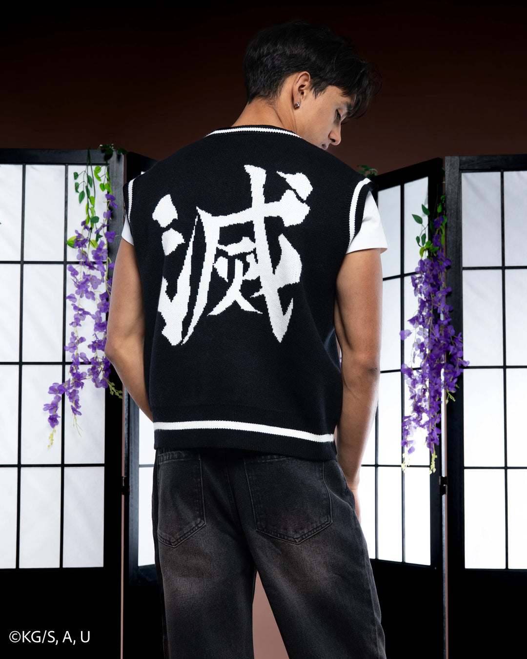 Destroy Uniform Vest [EARLY ACCESS]