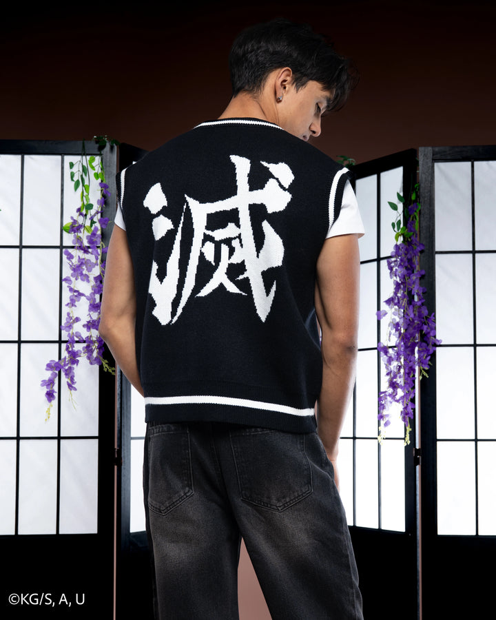 Destroy Uniform Vest [EARLY ACCESS]