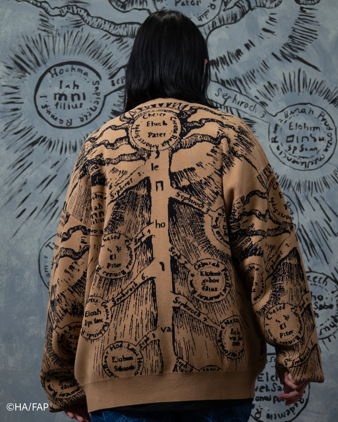 Door of Truth Cardigan