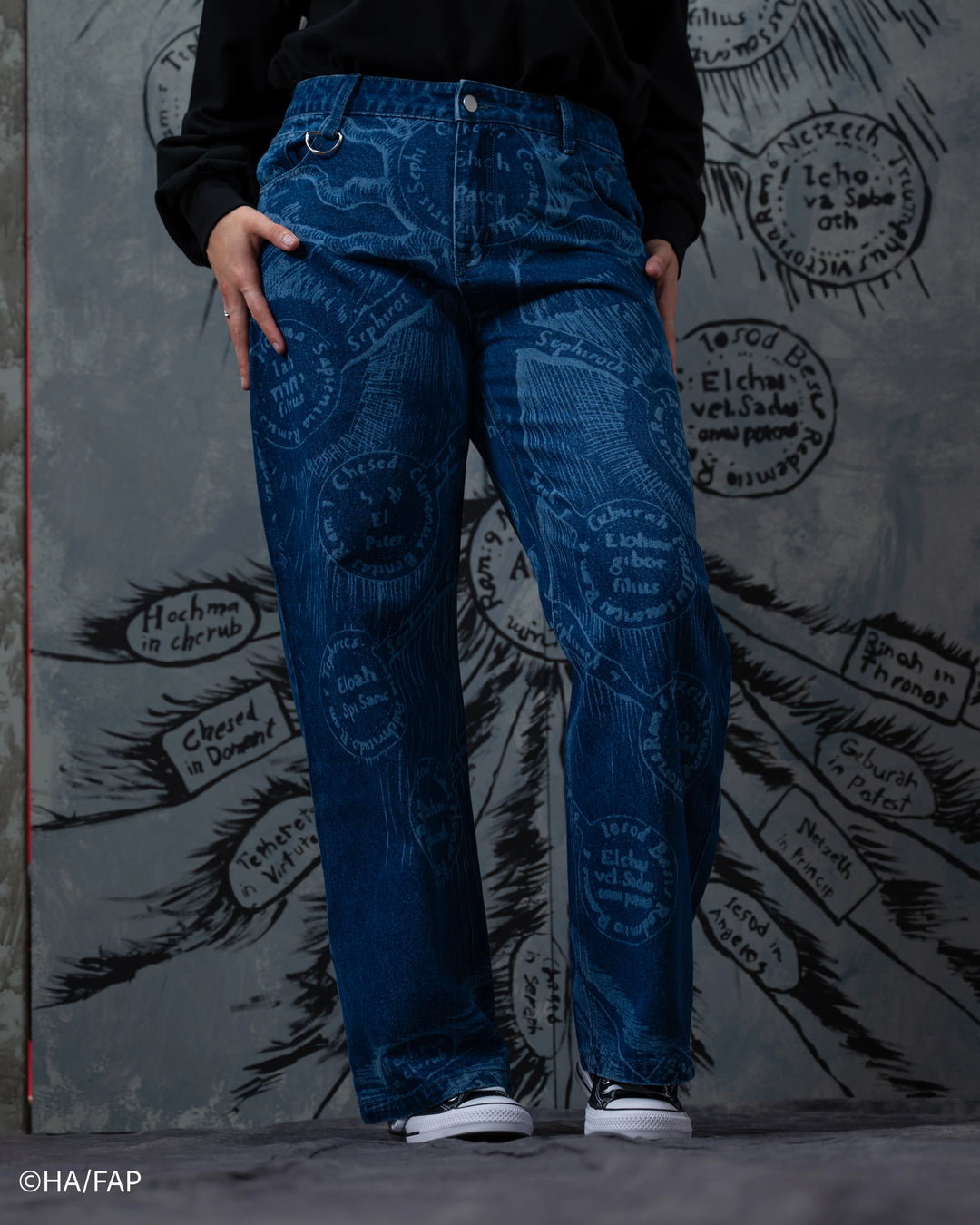 Door of Truth Denim
