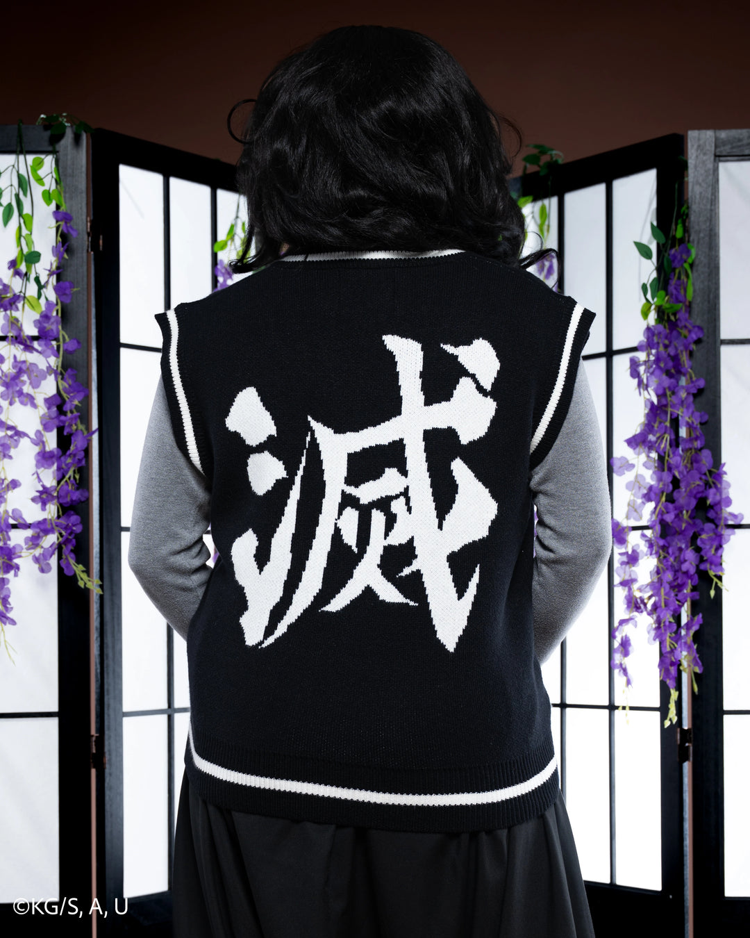 Destroy Uniform Vest [EARLY ACCESS]