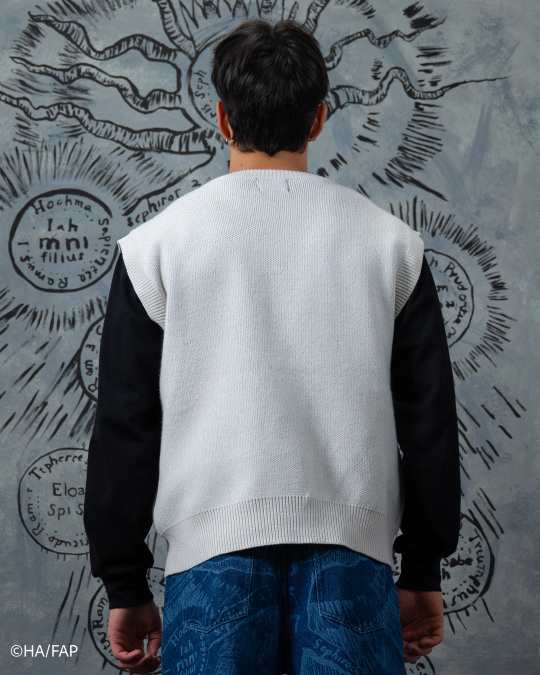 Truth Vest
