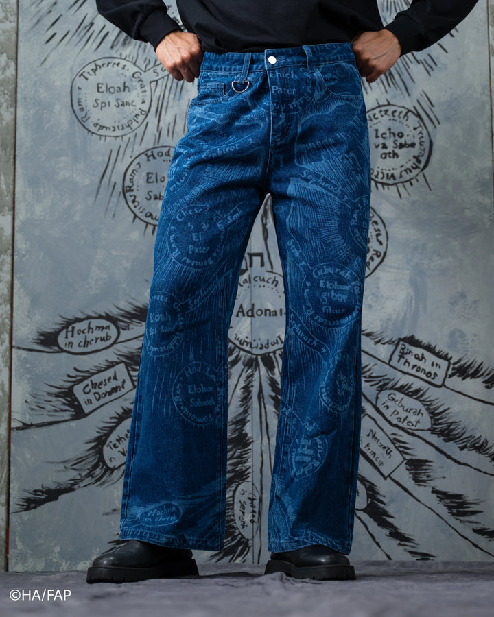 Door of Truth Denim