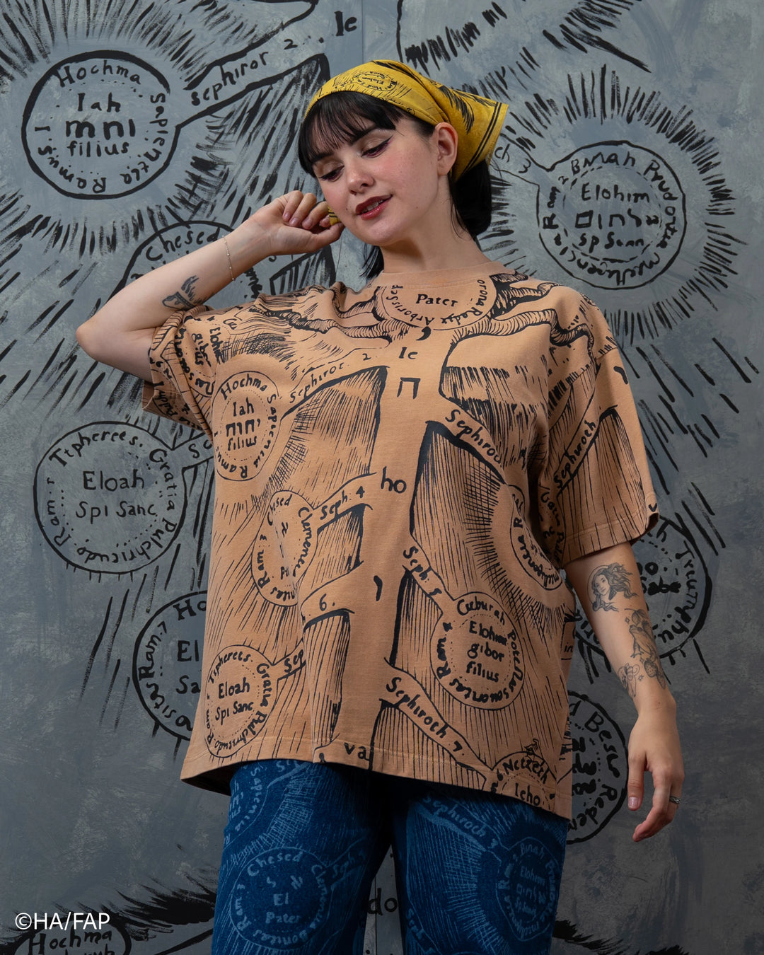 Door of Truth Tee