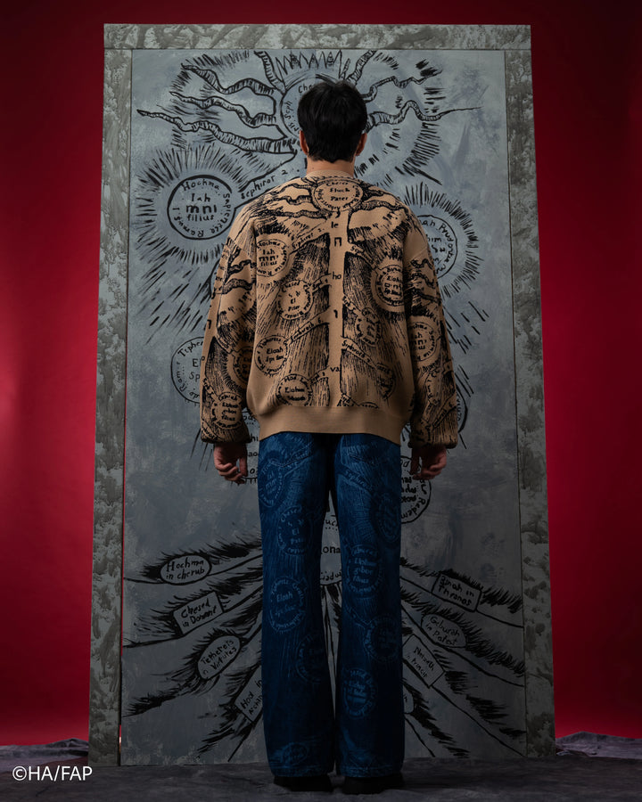 Door of Truth Cardigan