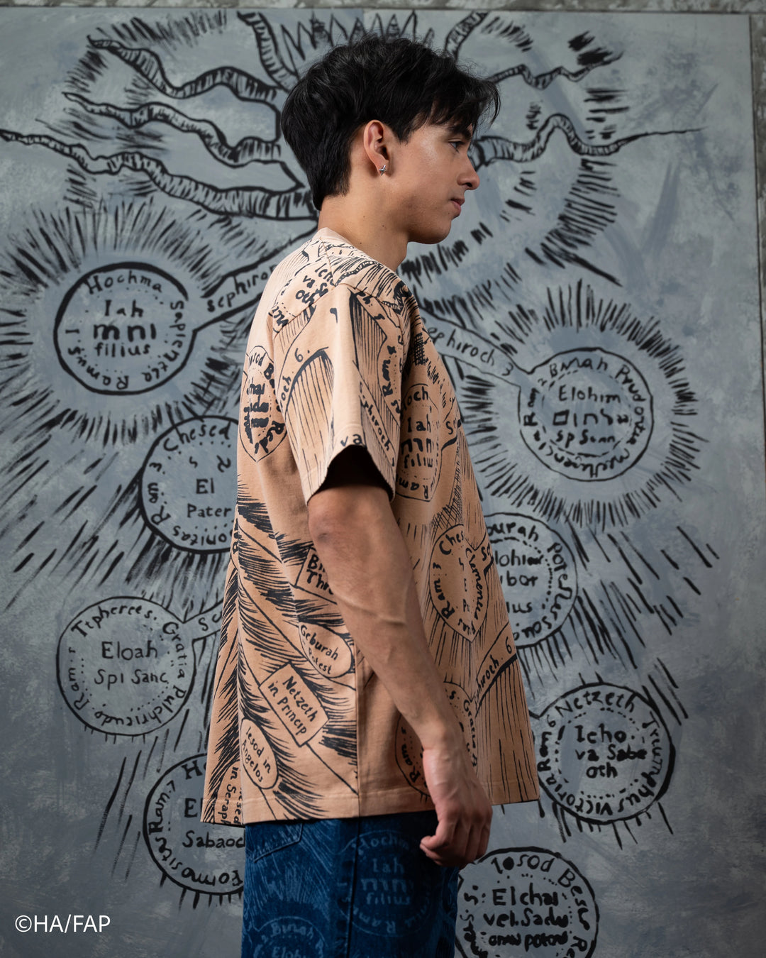 Door of Truth Tee