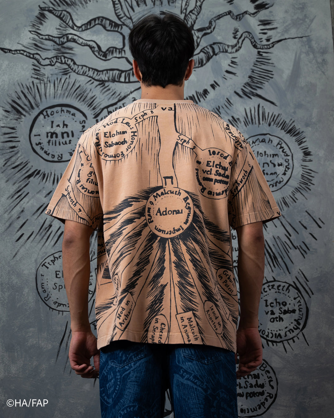 Door of Truth Tee