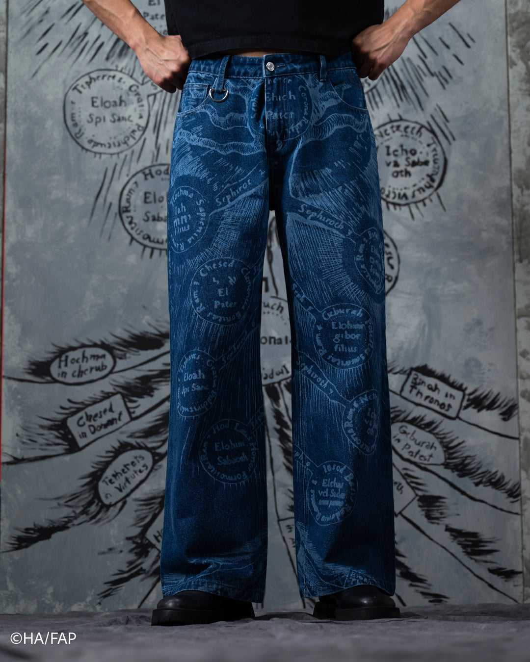 Door of Truth Denim