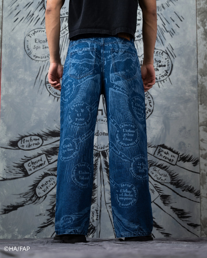 Door of Truth Denim