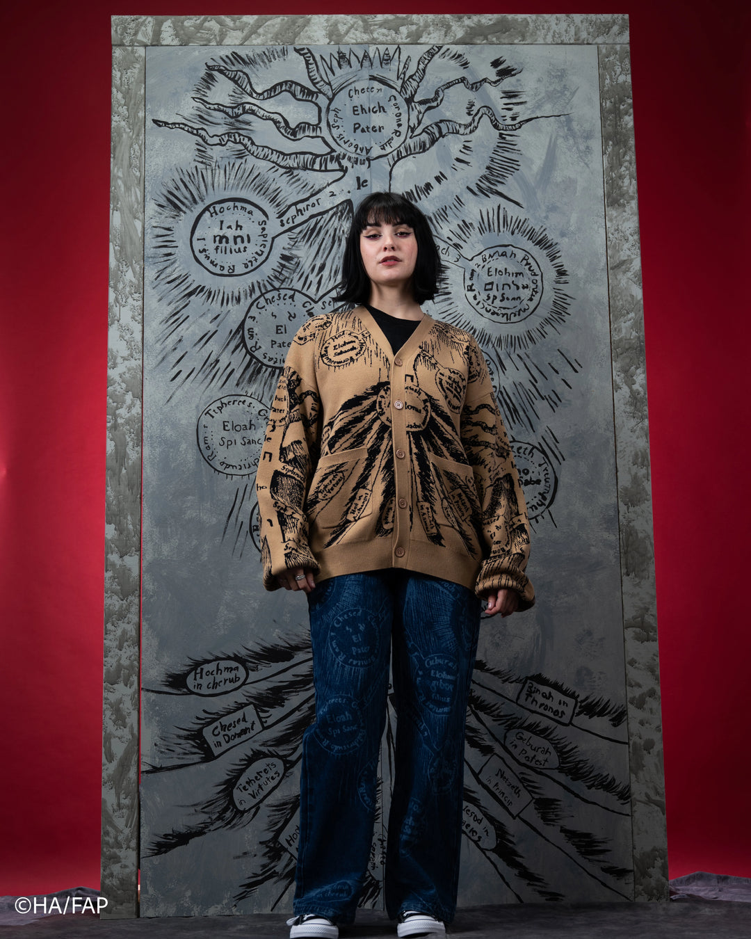 Door of Truth Cardigan