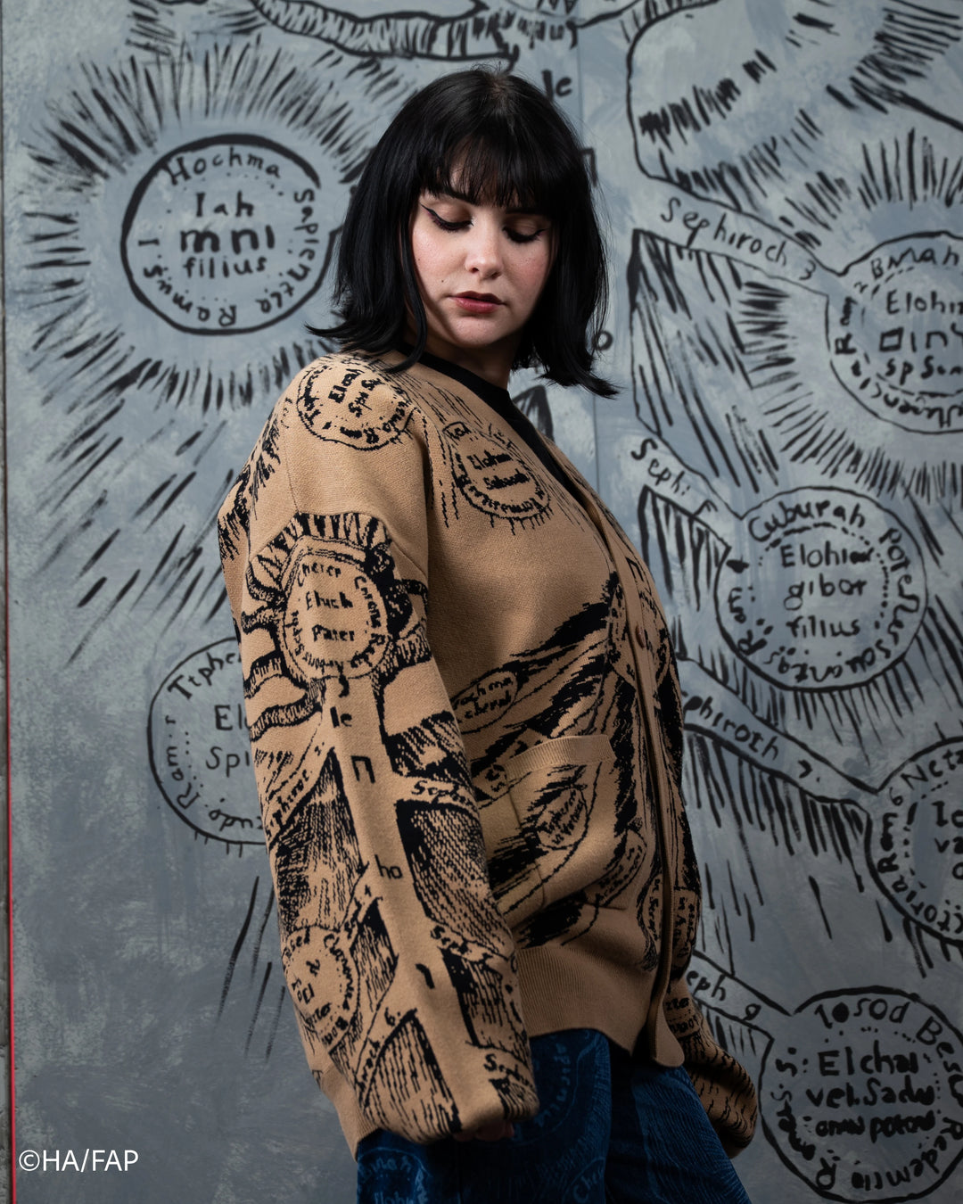 Door of Truth Cardigan