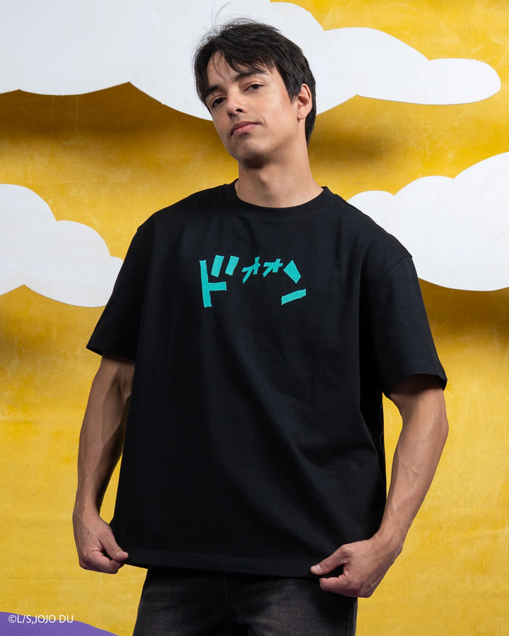 Reverb Tee [EARLY ACCESS]