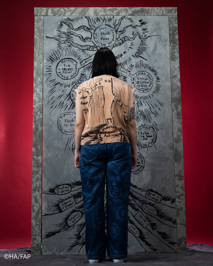 Door of Truth Tank