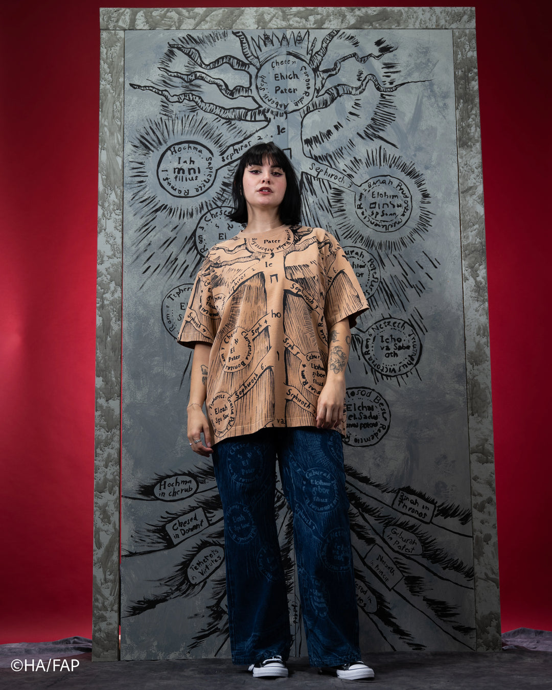 Door of Truth Tee