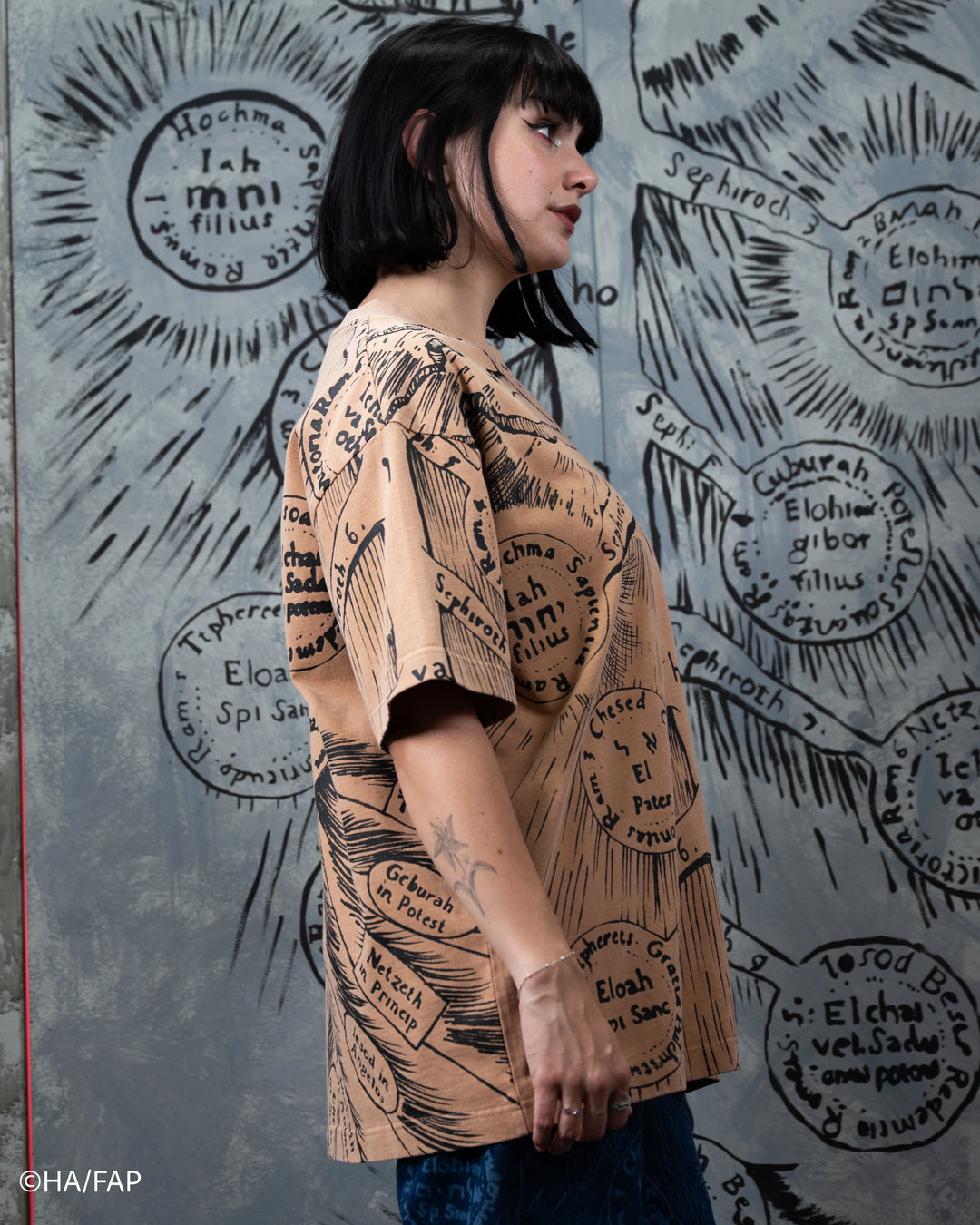 Door of Truth Tee