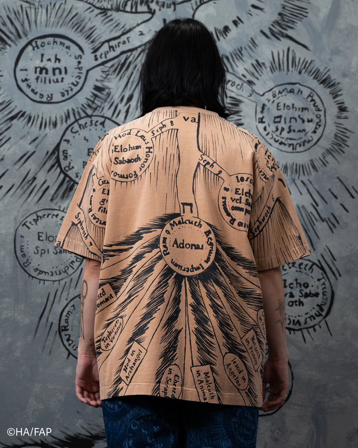 Door of Truth Tee