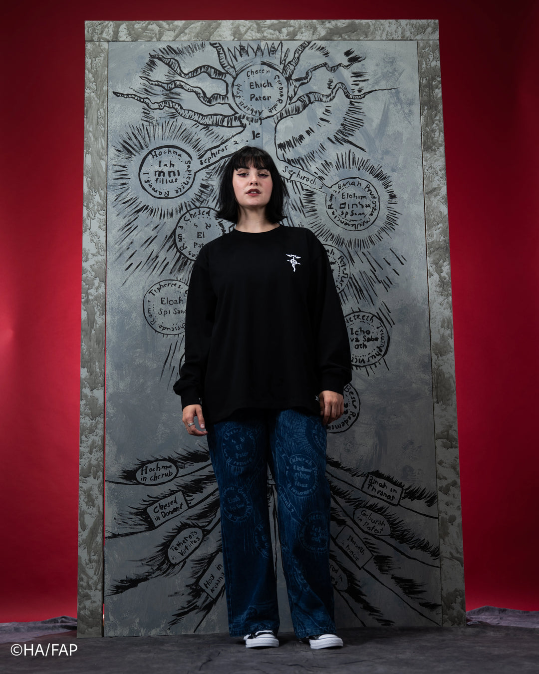 Door of Truth Long Sleeve