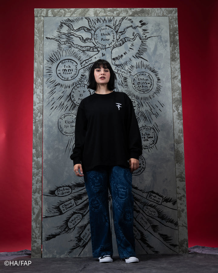 Door of Truth Long Sleeve