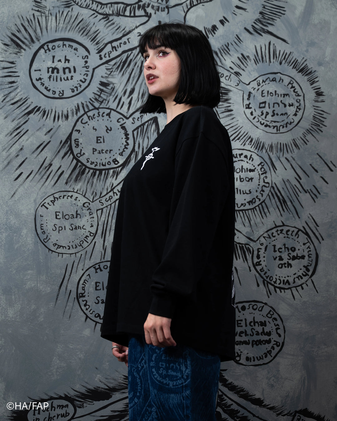 Door of Truth Long Sleeve