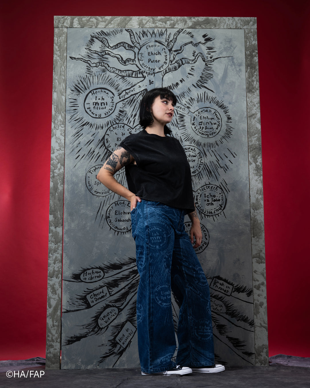 Door of Truth Denim