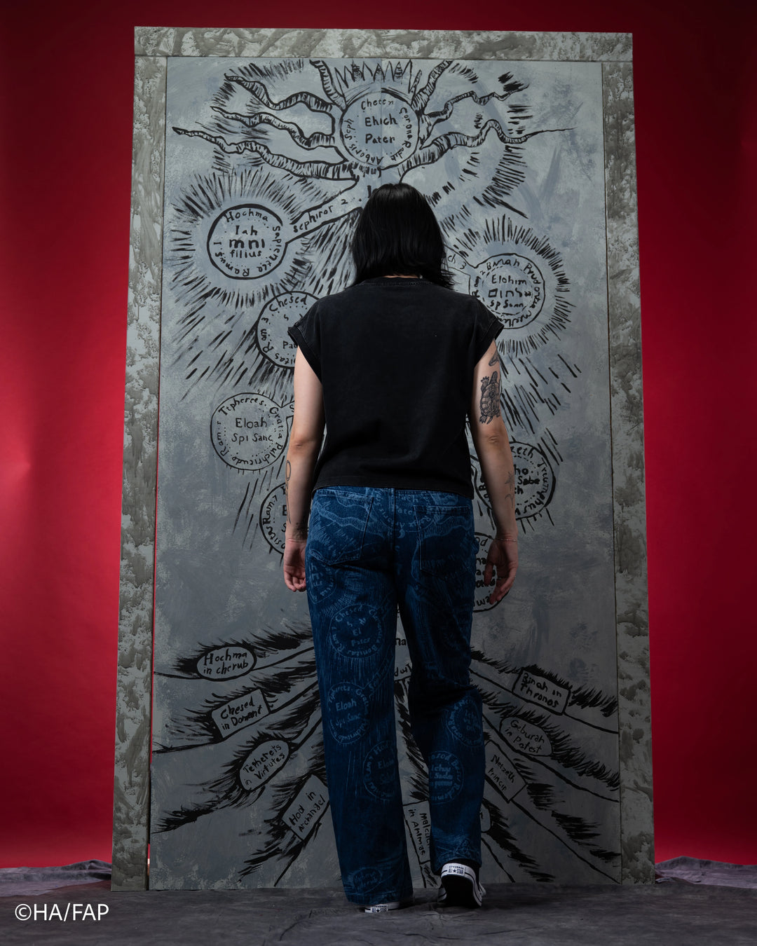 Door of Truth Denim
