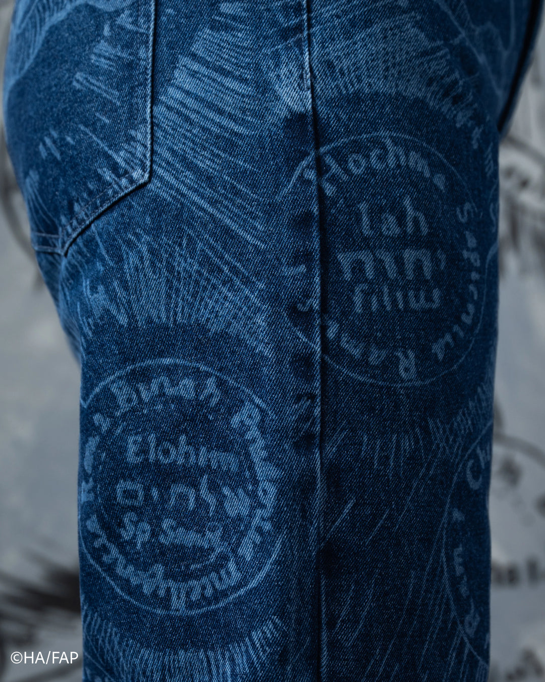 Door of Truth Denim