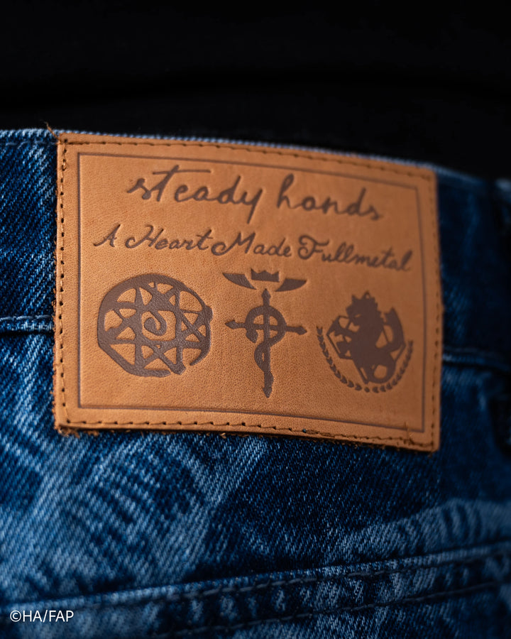 Door of Truth Denim