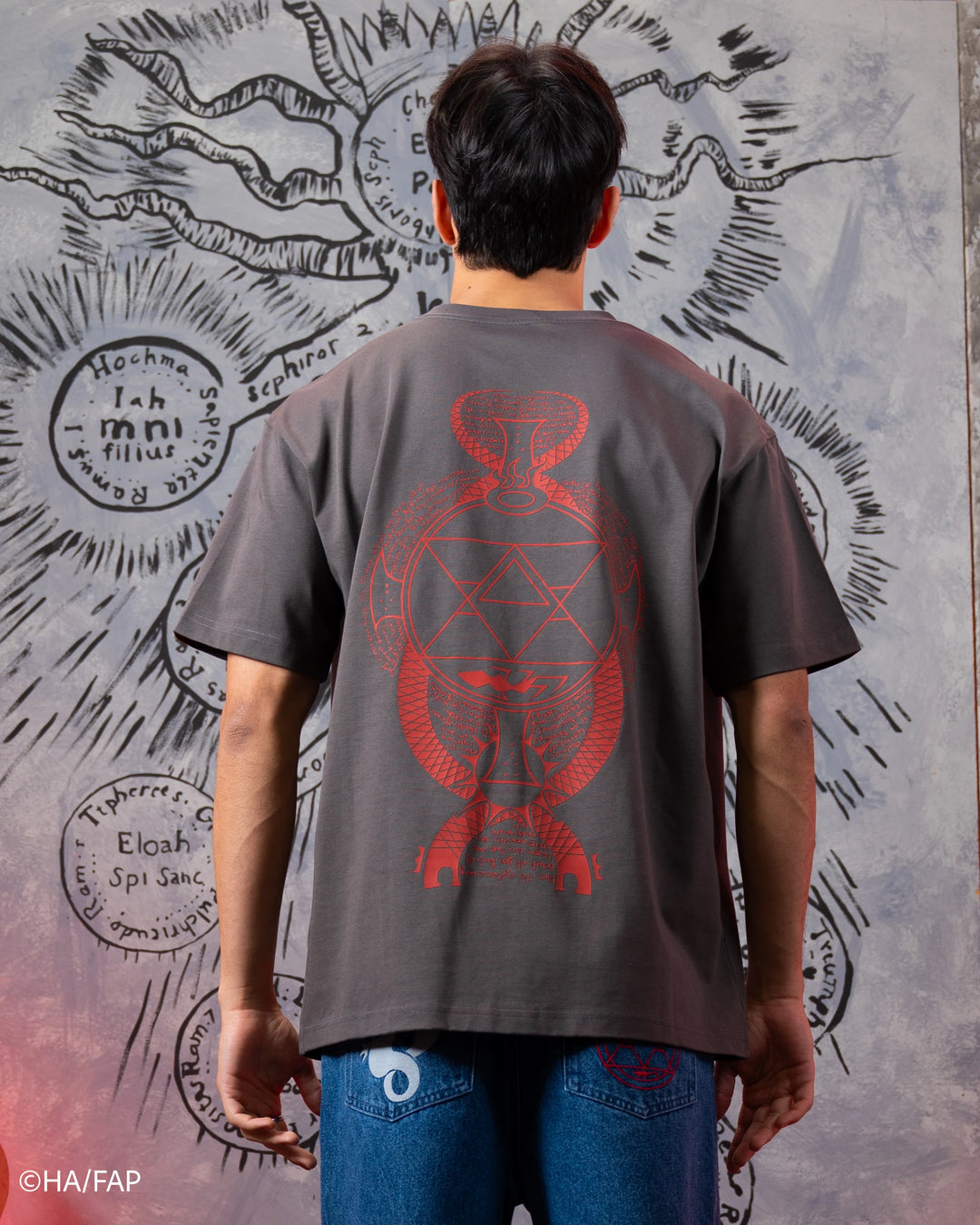 Fire Alchemy Tee