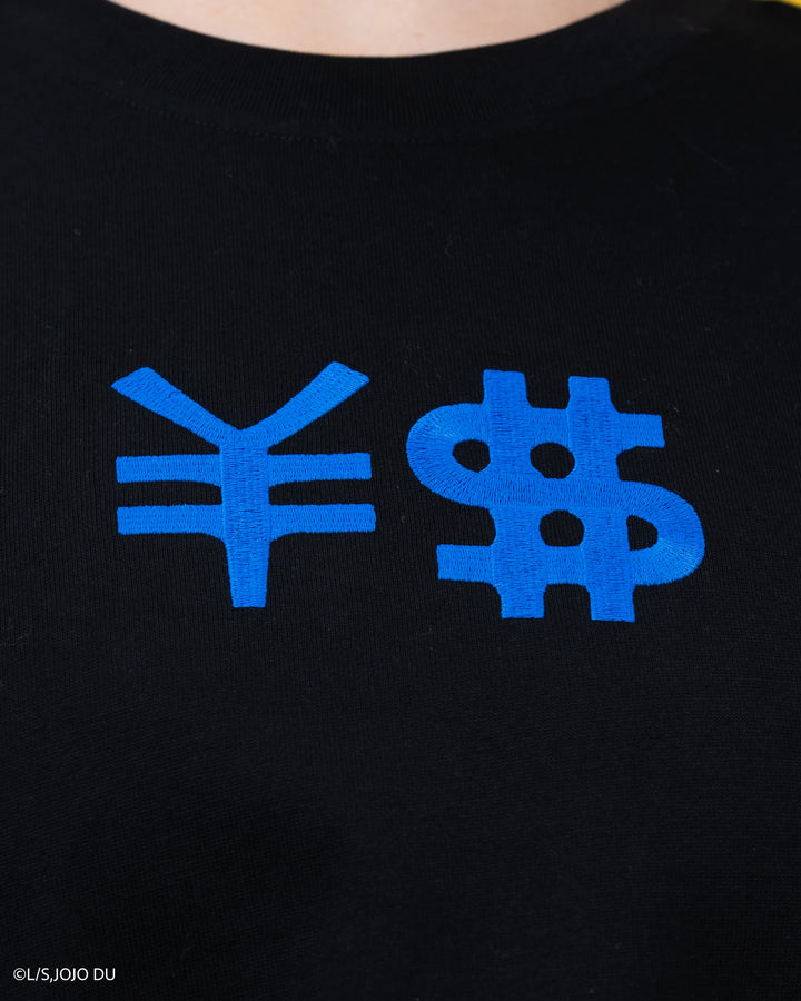 The Hand Tee [EARLY ACCESS]