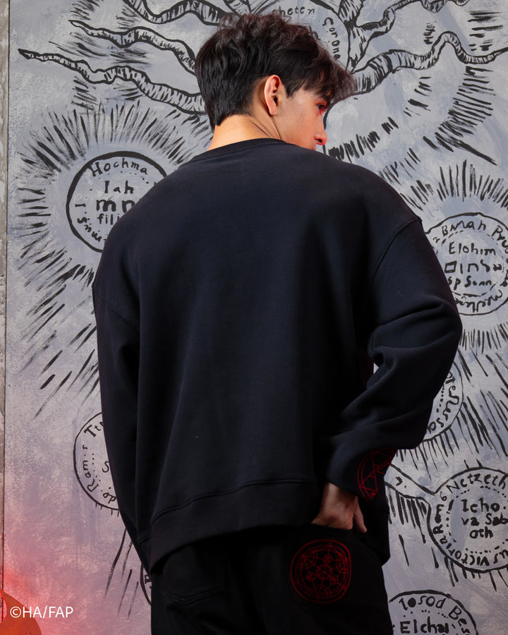 Flame Alchemist Sweater
