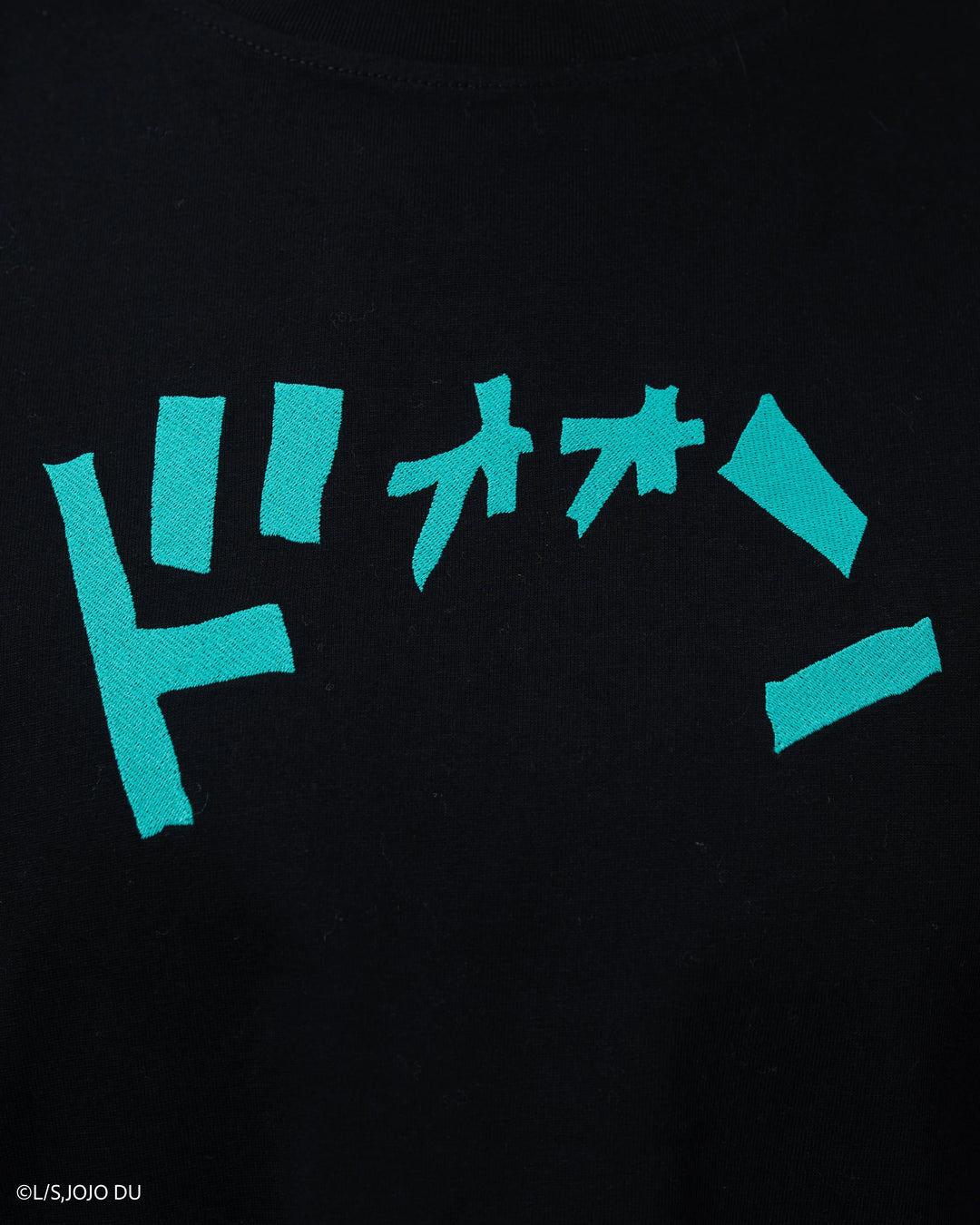 Reverb Tee [EARLY ACCESS]